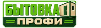 Изготовление и продажа бытовок в Серове 2026
